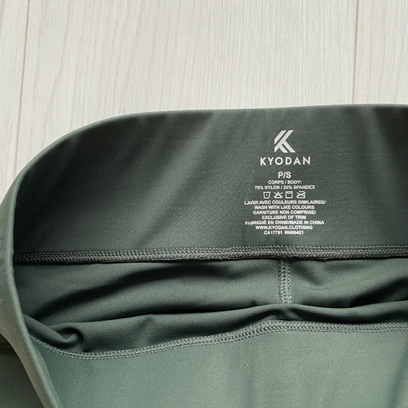Kyodan Workout Leggings x2 - Picture 6 of 6